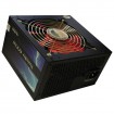 ATX Qoltec Twister 600W (box) ATX Qoltec Twister 600W (box)