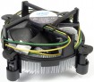 Wentylator COOLER Intel Slim s775 LGA 775 FV Wentylator COOLER Intel Slim s775 LGA 775 FV