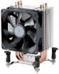Wentylator Cooler Master Hyper TX3 EVO Intel/AMD Wentylator Cooler Master Hyper TX3 EVO Intel/AMD