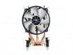 Wentylator TITAN INTEL/AMD HEADPIPE PWM Wentylator TITAN INTEL/AMD HEADPIPE PWM