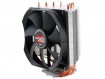 Wentylator CPU Intel/AMD Zalman CNPS11X PERFORMA Wentylator CPU Intel/AMD Zalman CNPS11X PERFORMA