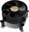 Wentylator COOLER AKASA AK-956CP s775 LGA 775 Wentylator COOLER AKASA AK-956CP s775 LGA 775