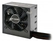 be quiet! SYSTEM POWER 7 700W 120mm 80+ Silver be quiet! SYSTEM POWER 7 700W 120mm 80+ Silver